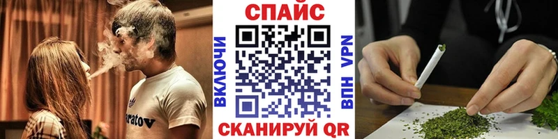 Купить  Шацк  БУТИРАТ 1.4BDO 