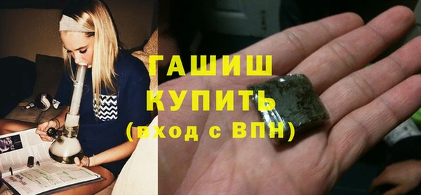 кокаин перу Армянск