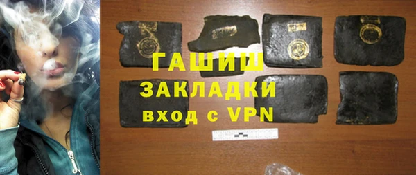 дживик Арсеньев