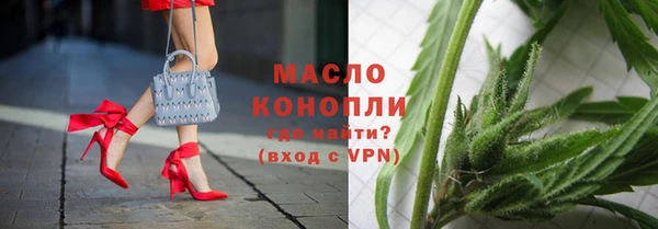 кокаин перу Армянск