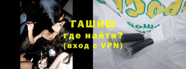 индика Аркадак