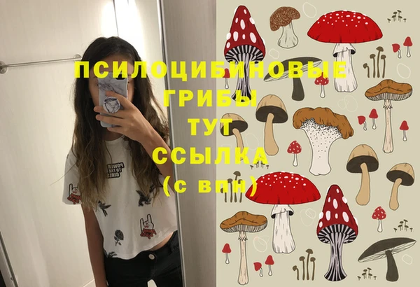 кокаин перу Армянск