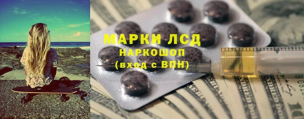 дживик Арсеньев