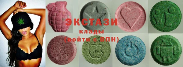 кокаин перу Армянск
