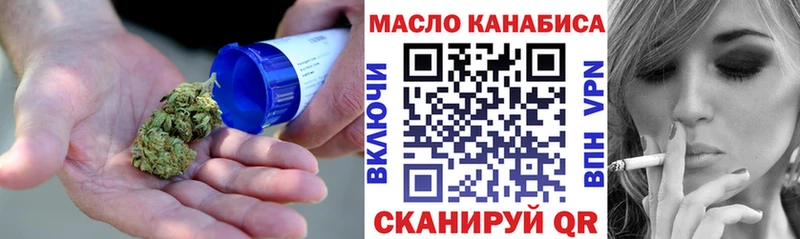 Купить где  Шацк  Дистиллят ТГК вейп 